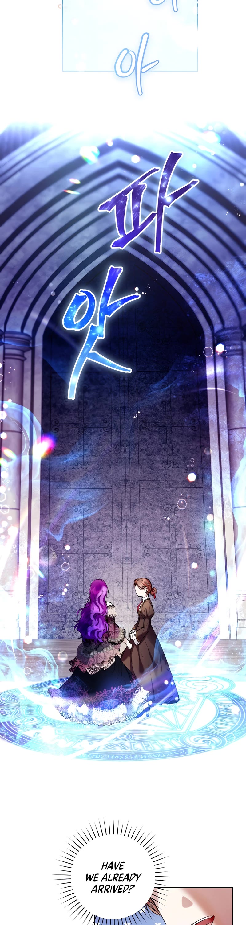 What's Wrong with Being the Villainess? chapter 20 page 19