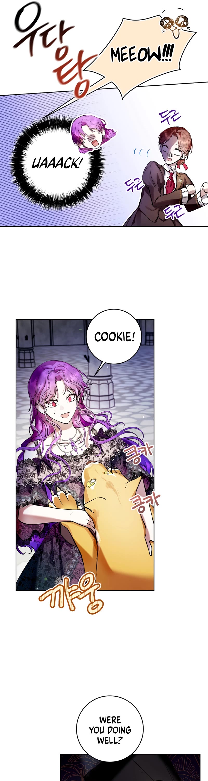 What's Wrong with Being the Villainess? chapter 20 page 22