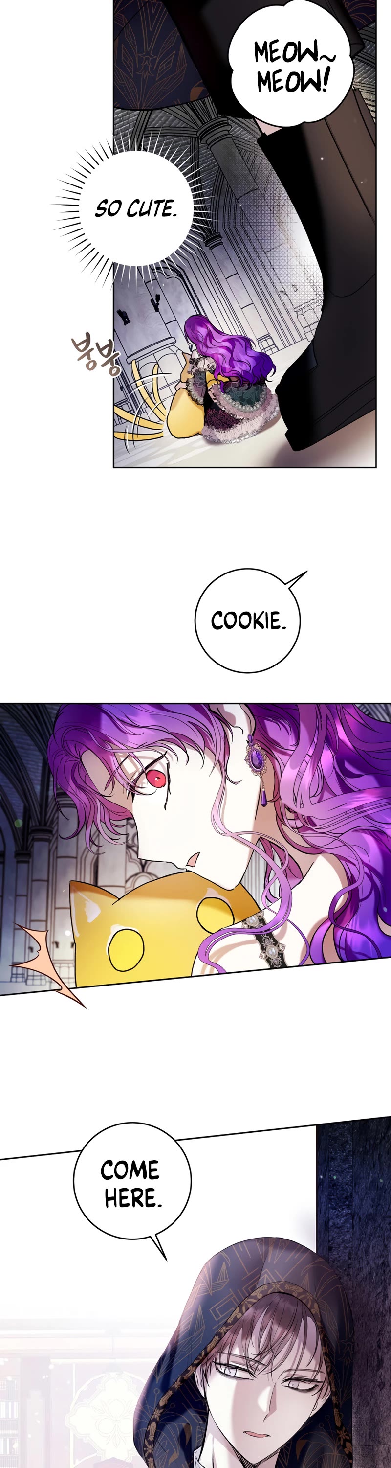 What's Wrong with Being the Villainess? chapter 20 page 23