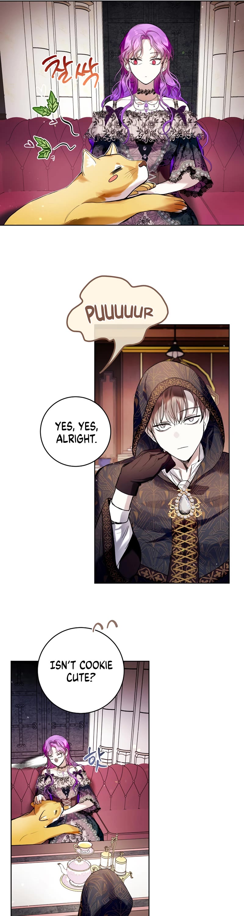 What's Wrong with Being the Villainess? chapter 20 page 26