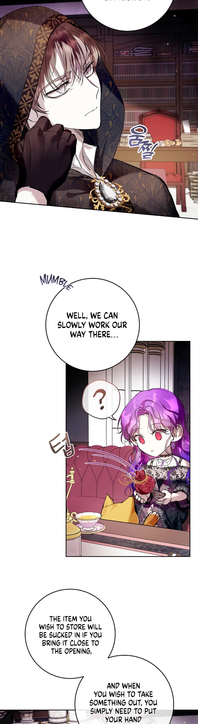 What's Wrong with Being the Villainess? chapter 20 page 28