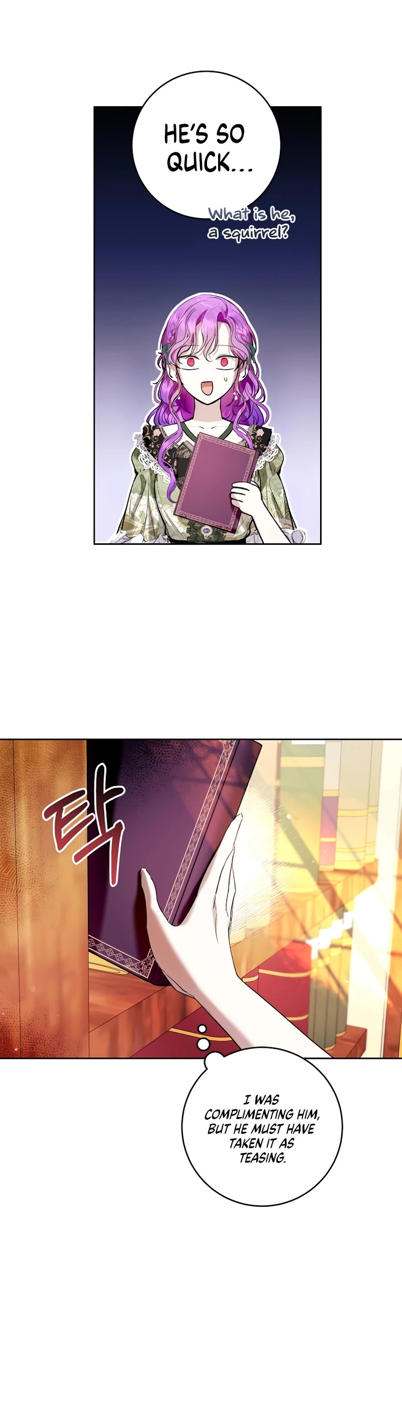 What's Wrong with Being the Villainess? chapter 20 page 5