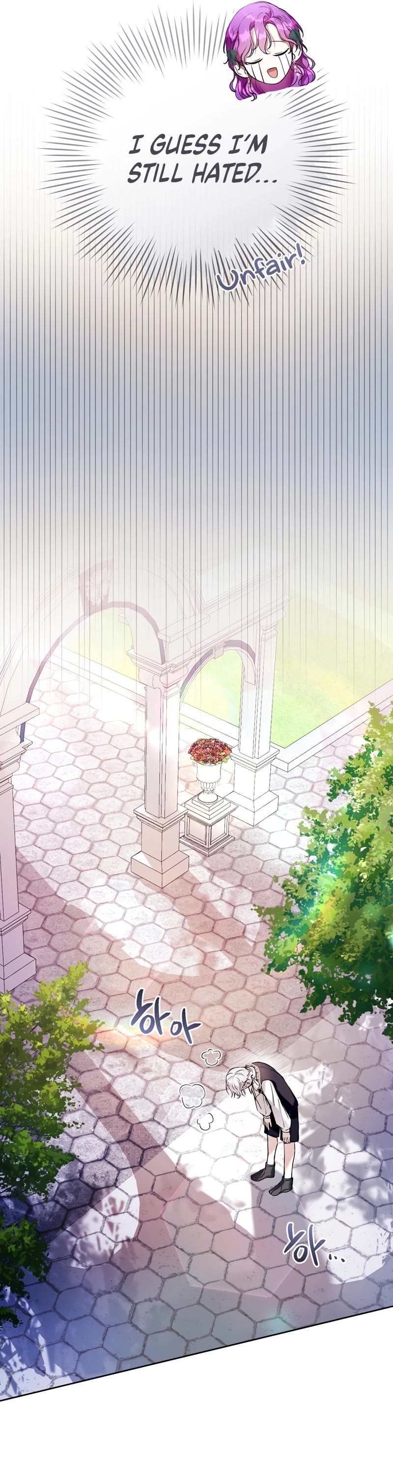 What's Wrong with Being the Villainess? chapter 20 page 6