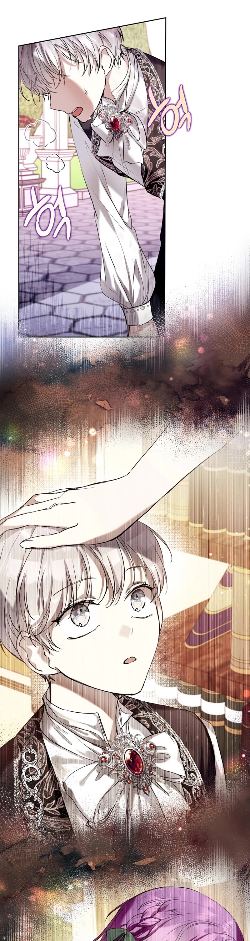 What's Wrong with Being the Villainess? chapter 20 page 7