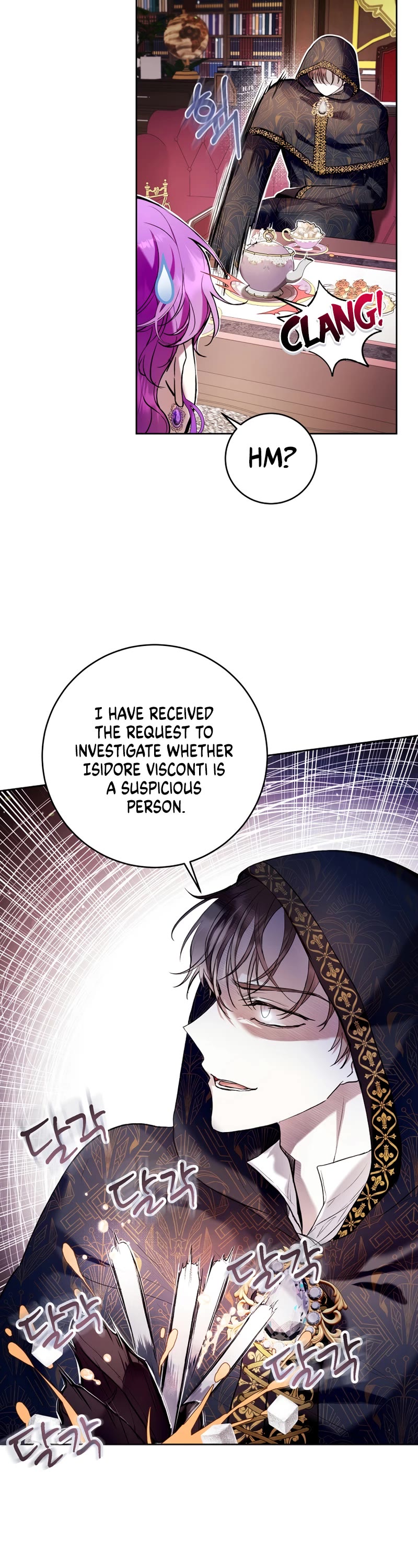 What's Wrong with Being the Villainess? chapter 21 page 12