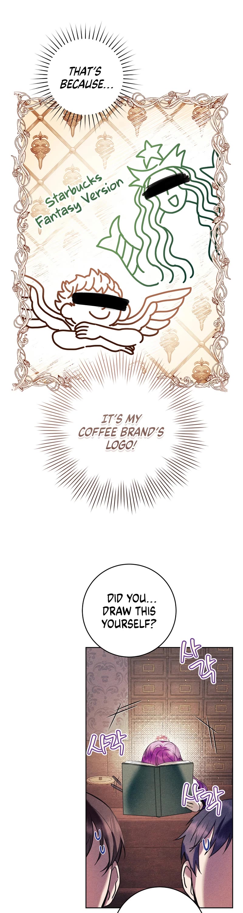 What's Wrong with Being the Villainess? chapter 21 page 19