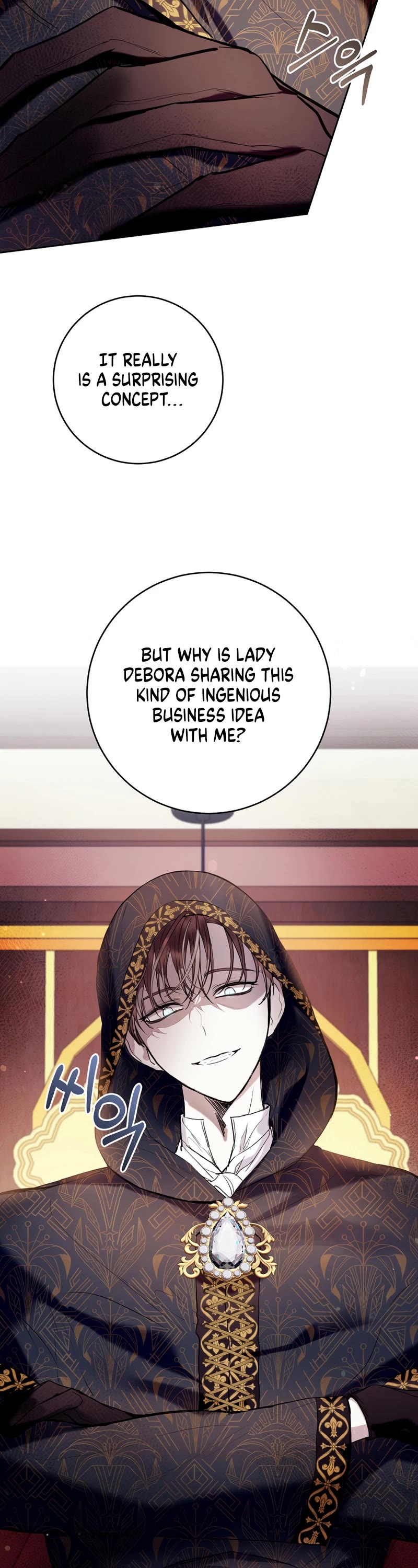 What's Wrong with Being the Villainess? chapter 21 page 28