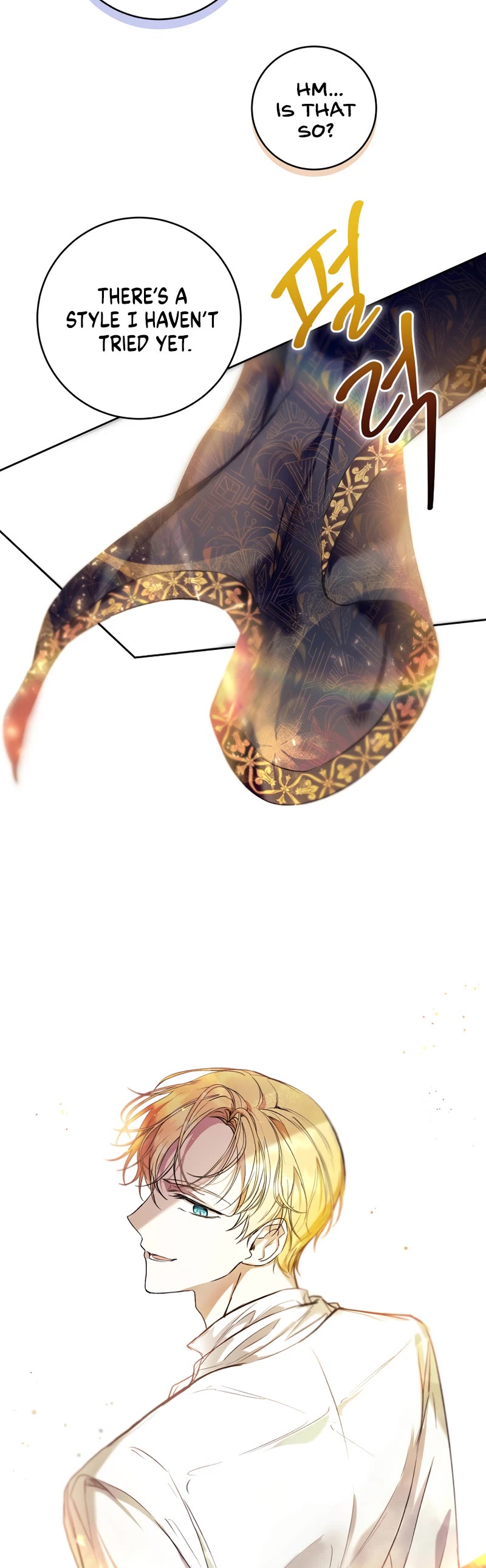 What's Wrong with Being the Villainess? chapter 21 page 39