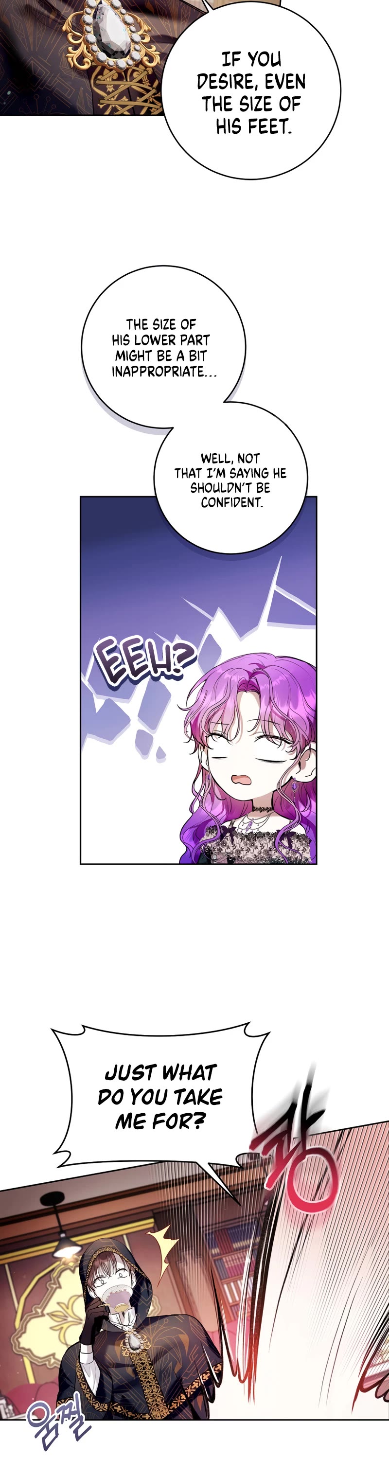 What's Wrong with Being the Villainess? chapter 21 page 7