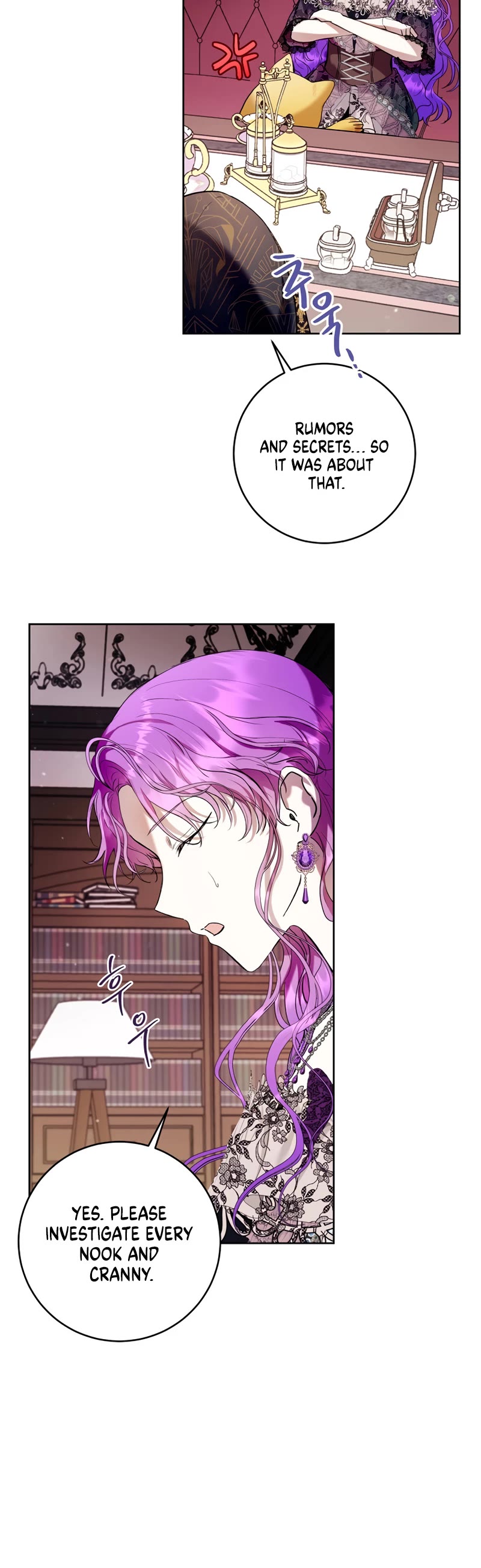 What's Wrong with Being the Villainess? chapter 21 page 9