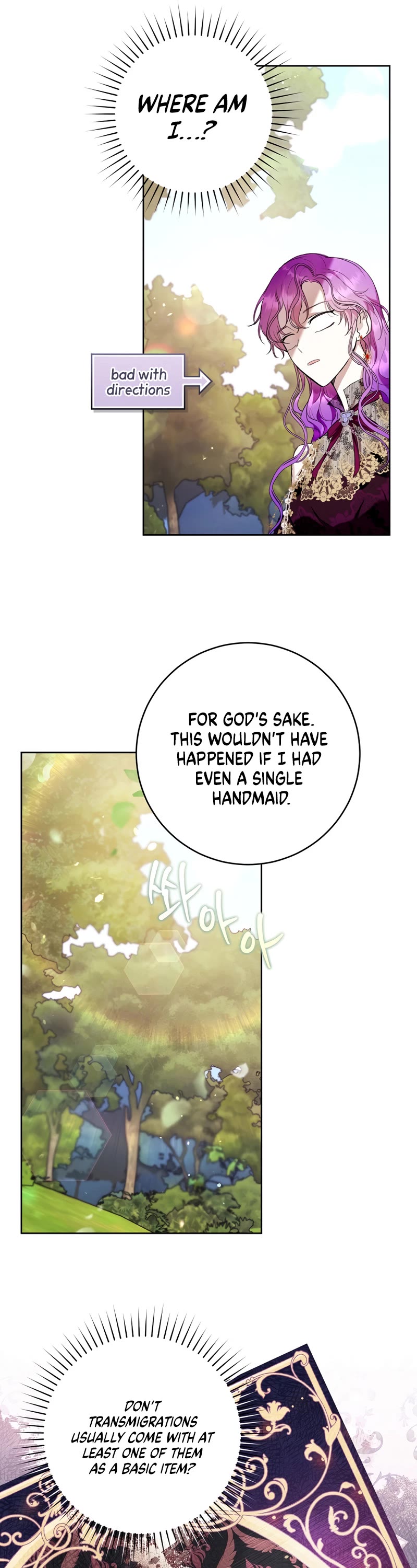 What's Wrong with Being the Villainess? chapter 22 page 10