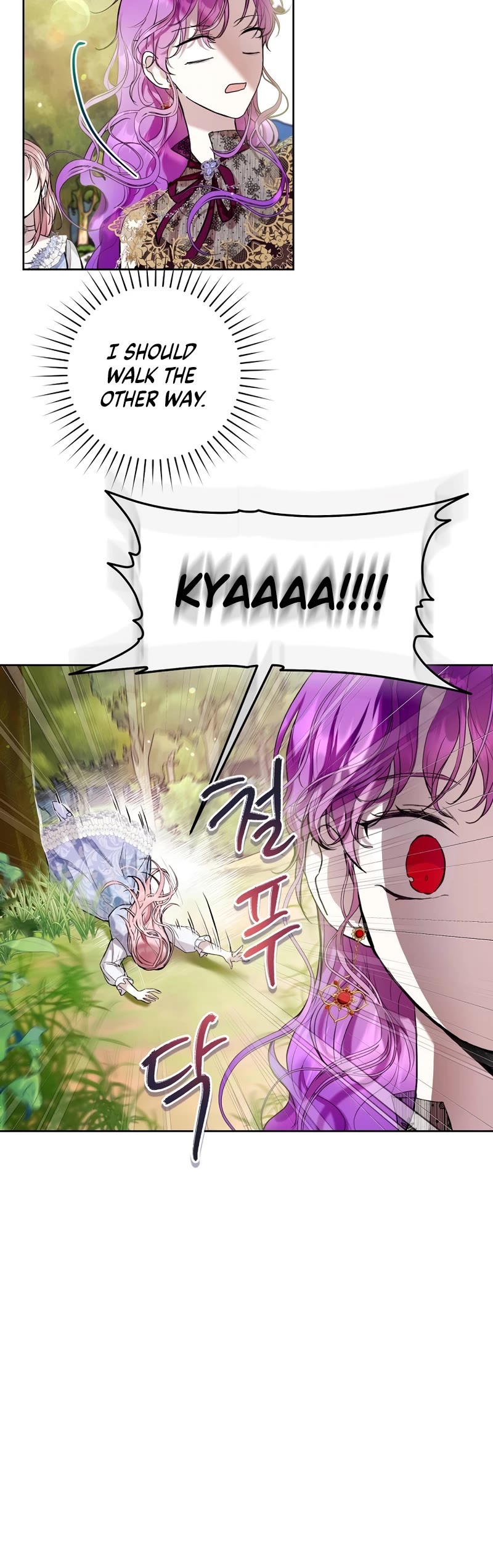 What's Wrong with Being the Villainess? chapter 22 page 17