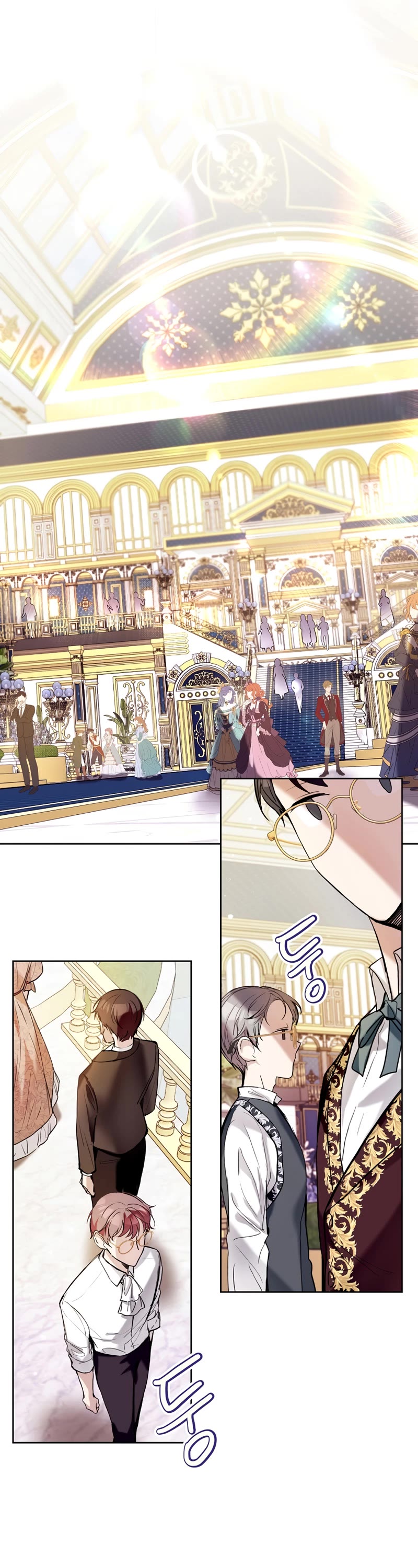 What's Wrong with Being the Villainess? chapter 22 page 2