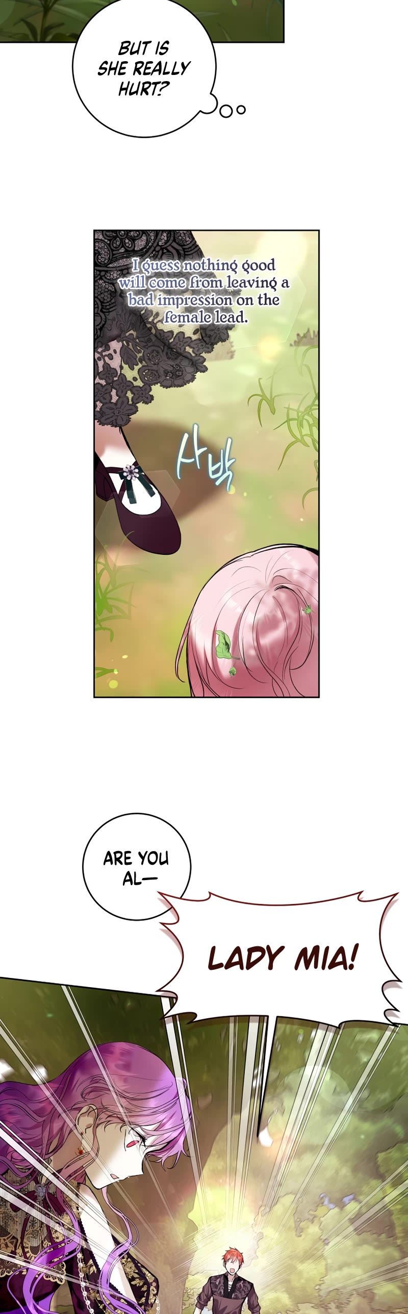 What's Wrong with Being the Villainess? chapter 22 page 20