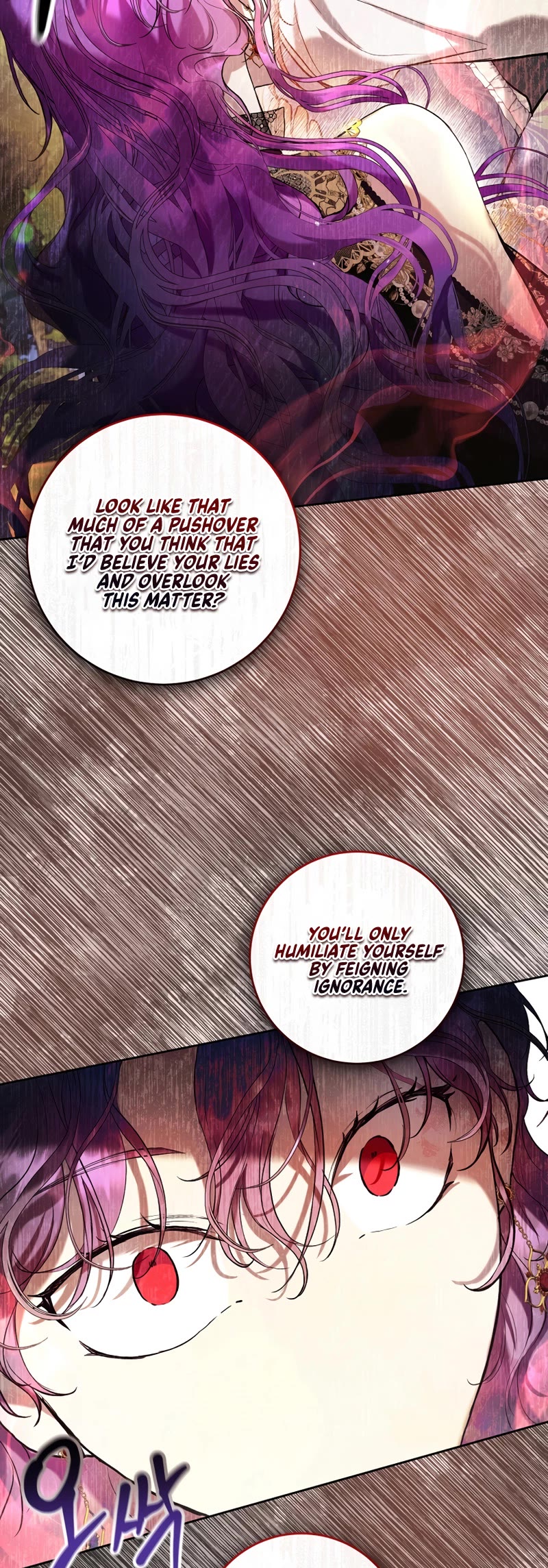 What's Wrong with Being the Villainess? chapter 22 page 28