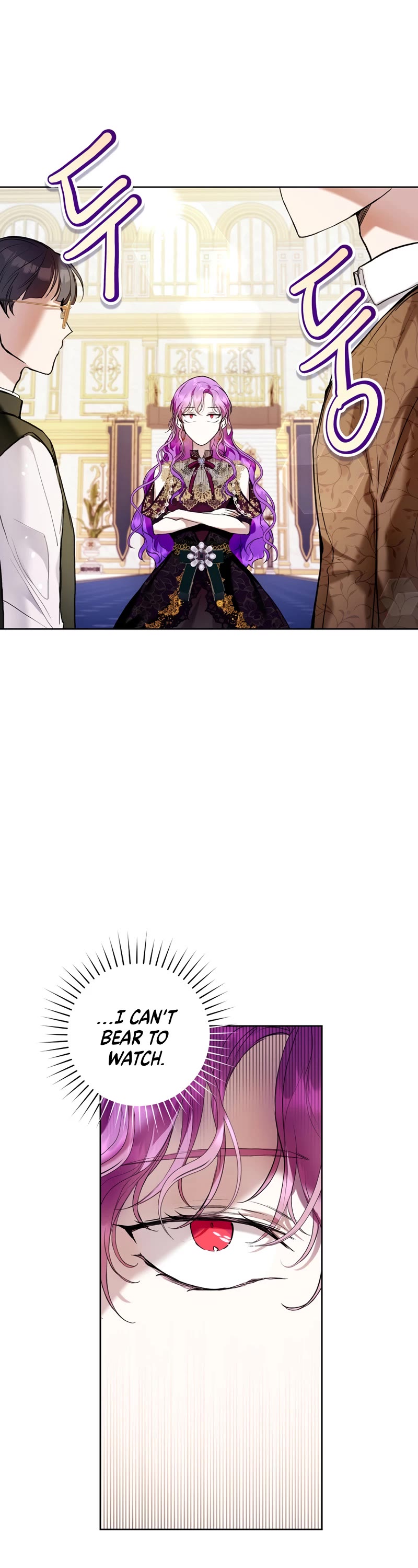 What's Wrong with Being the Villainess? chapter 22 page 3