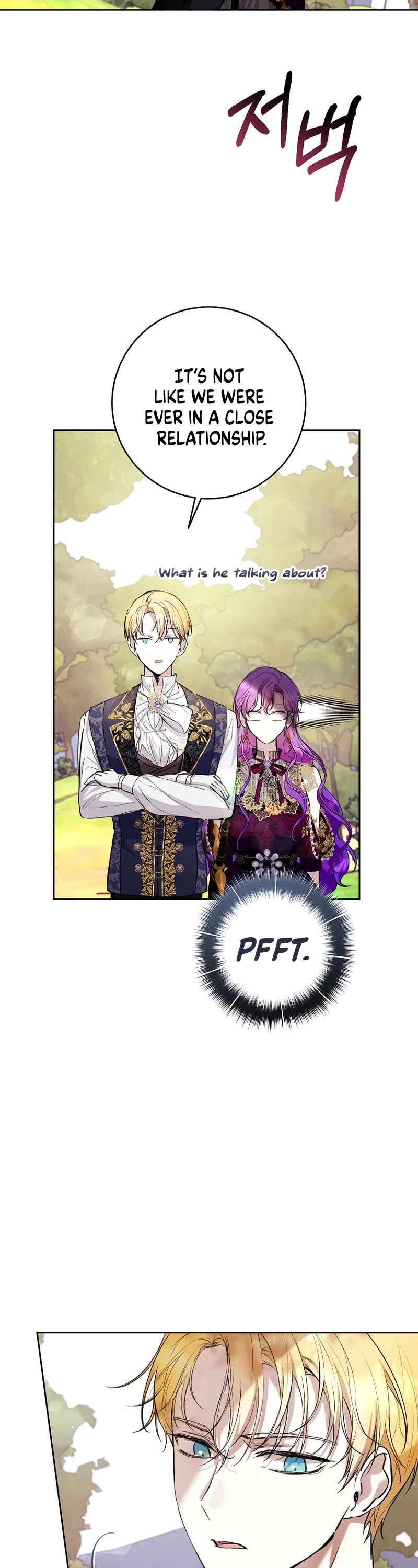 What's Wrong with Being the Villainess? chapter 23 page 15