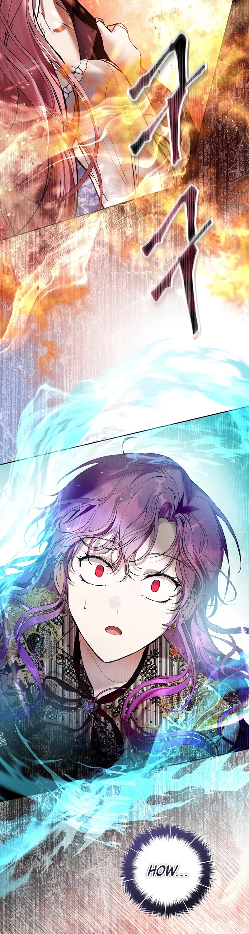 What's Wrong with Being the Villainess? chapter 23 page 3