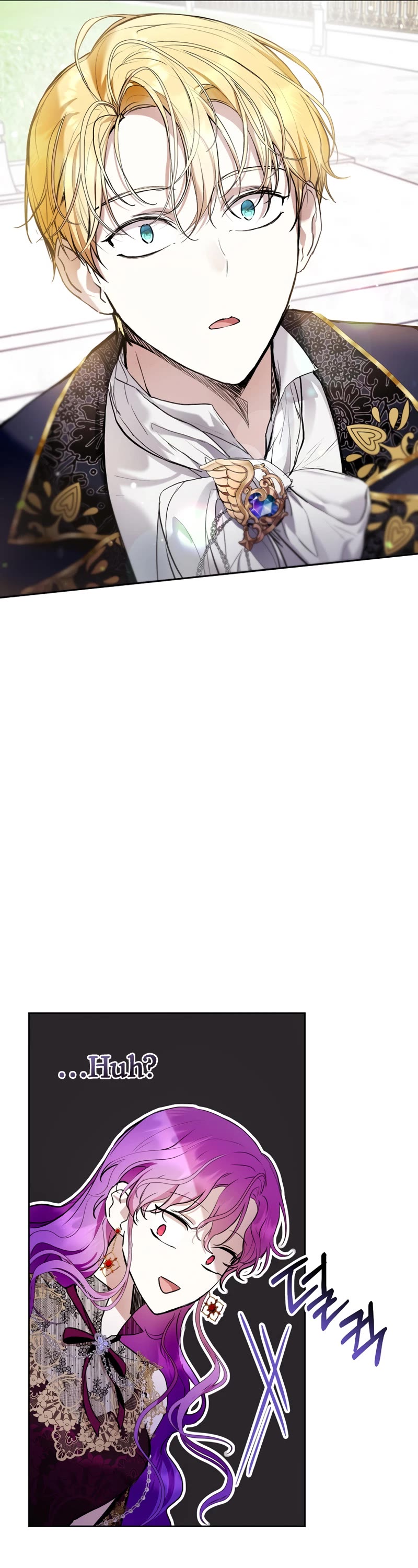 What's Wrong with Being the Villainess? chapter 23 page 34