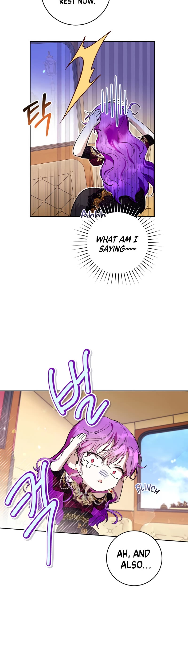 What's Wrong with Being the Villainess? chapter 23 page 37