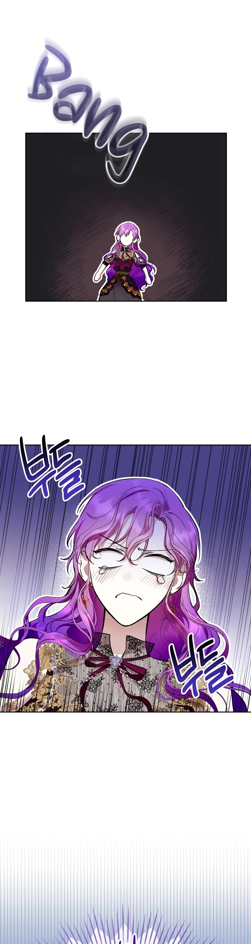 What's Wrong with Being the Villainess? chapter 23 page 39