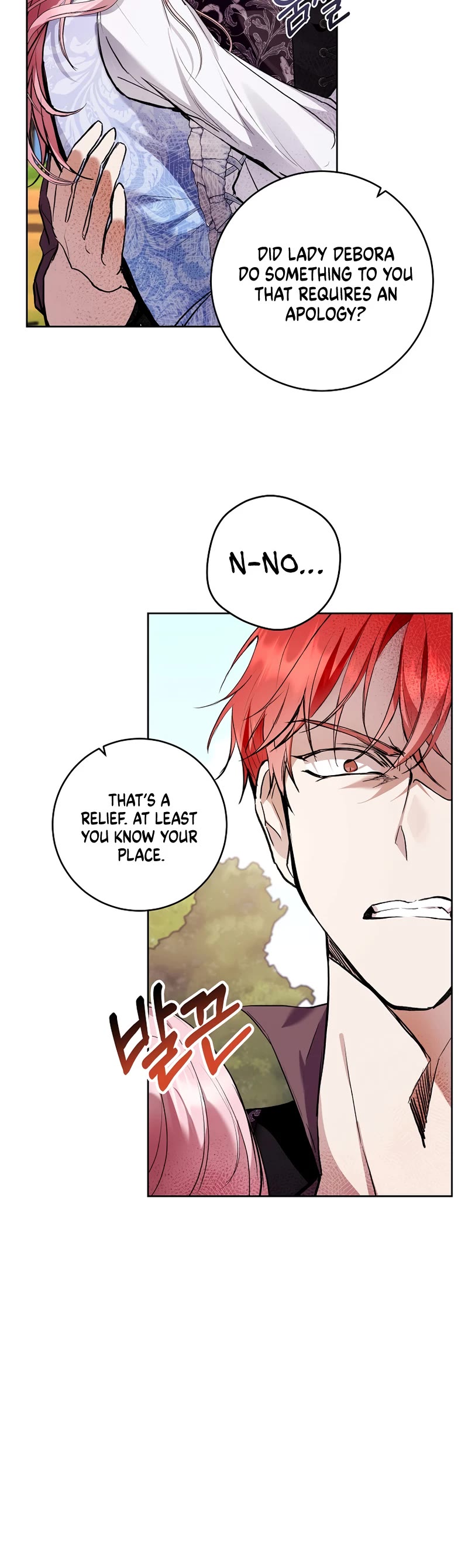 What's Wrong with Being the Villainess? chapter 23 page 9