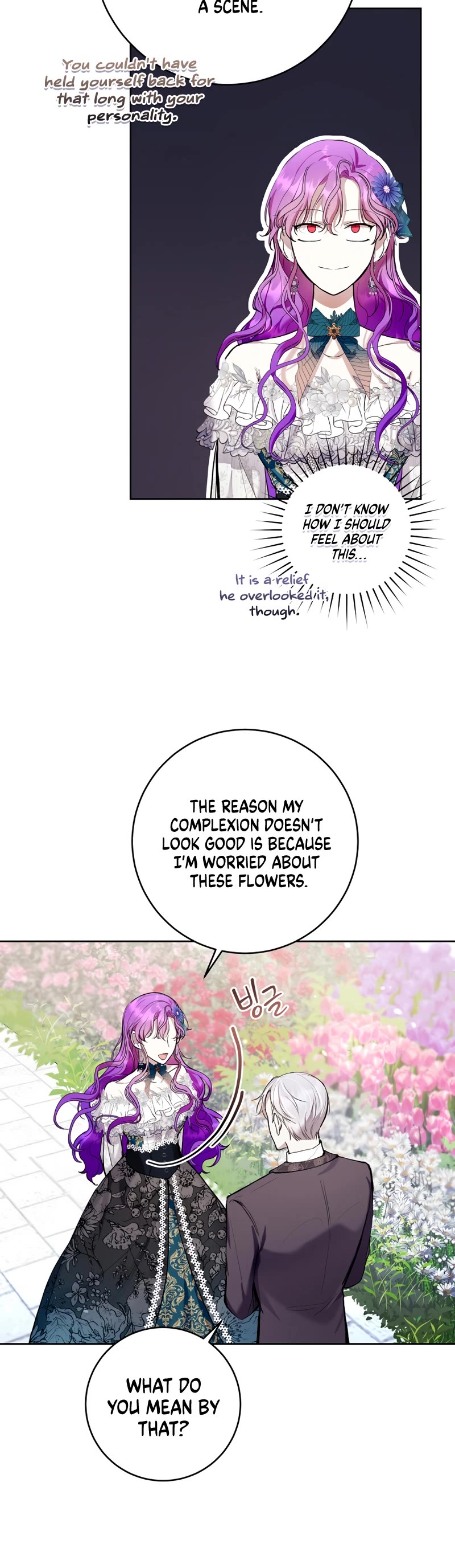 What's Wrong with Being the Villainess? chapter 24 page 37