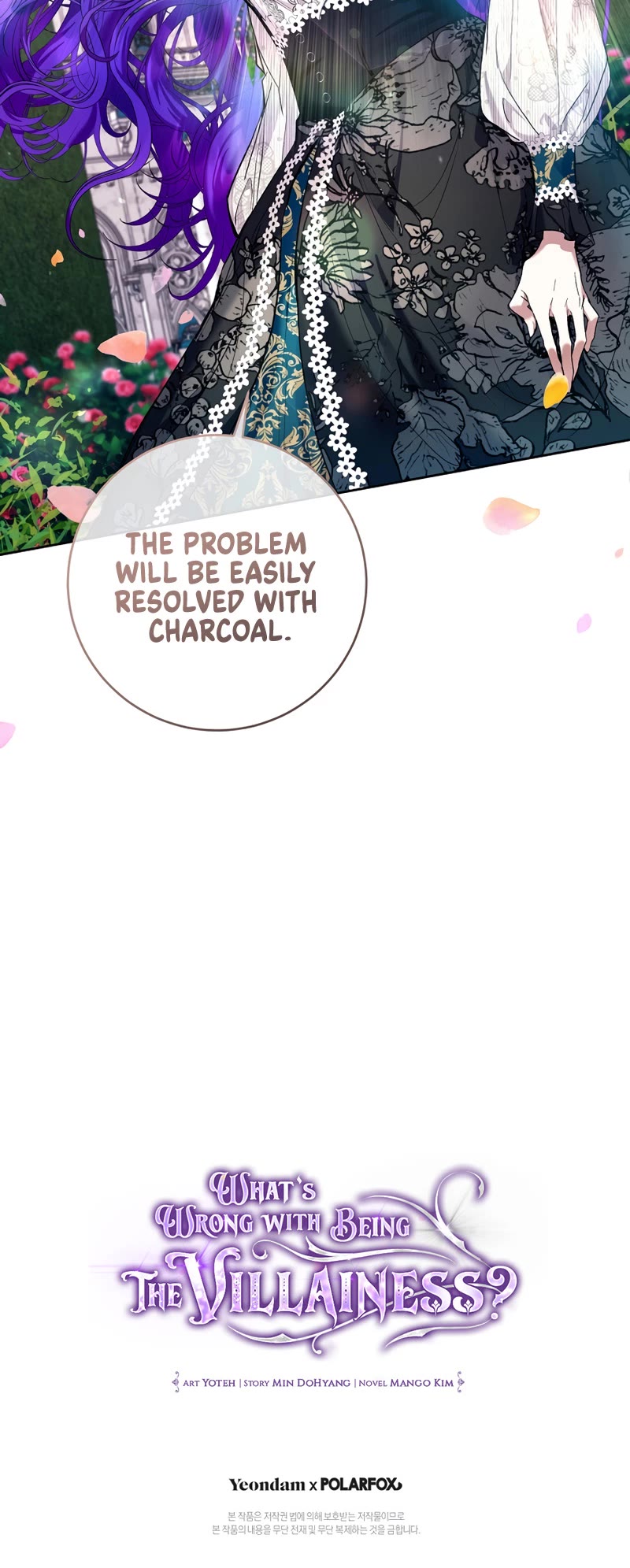 What's Wrong with Being the Villainess? chapter 24 page 43