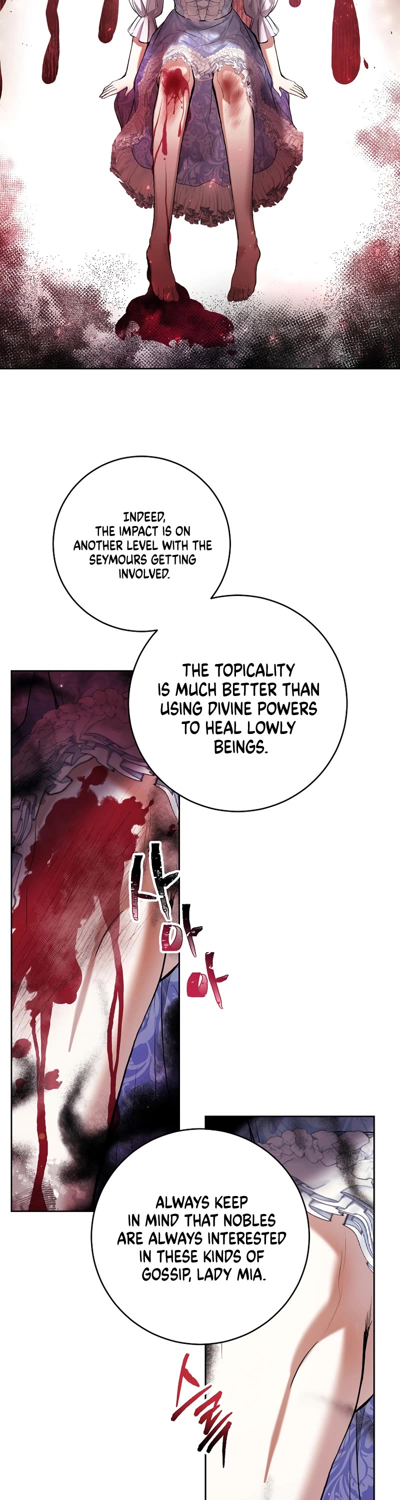 What's Wrong with Being the Villainess? chapter 24 page 7