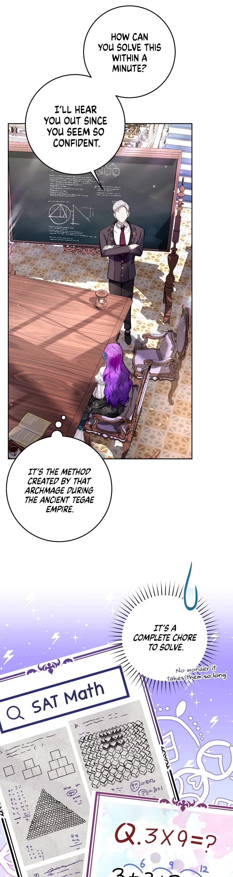 What's Wrong with Being the Villainess? chapter 25 page 15