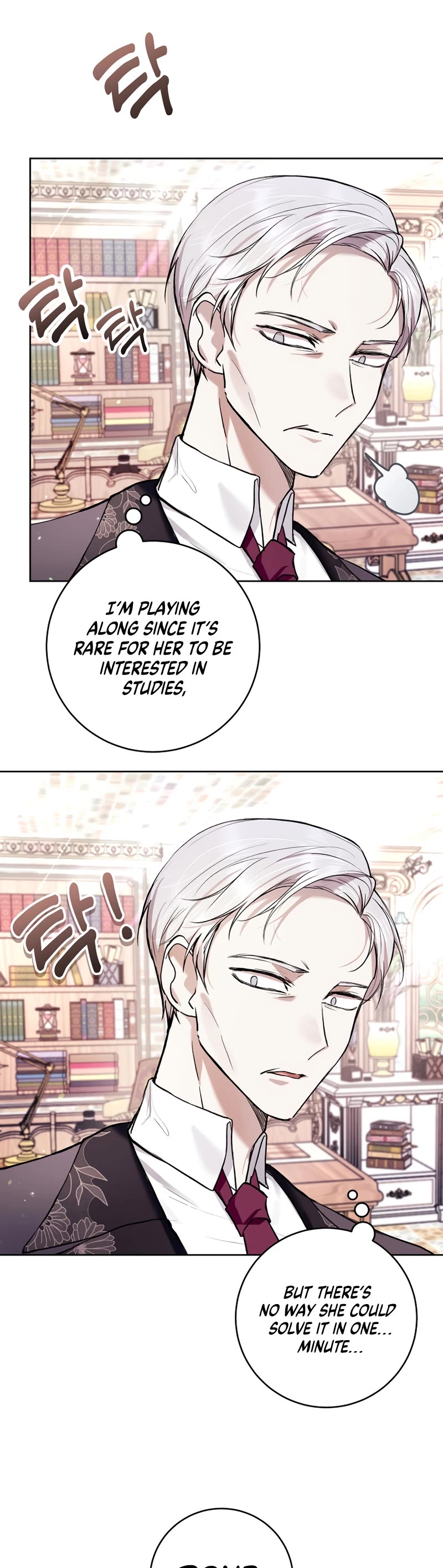 What's Wrong with Being the Villainess? chapter 25 page 20