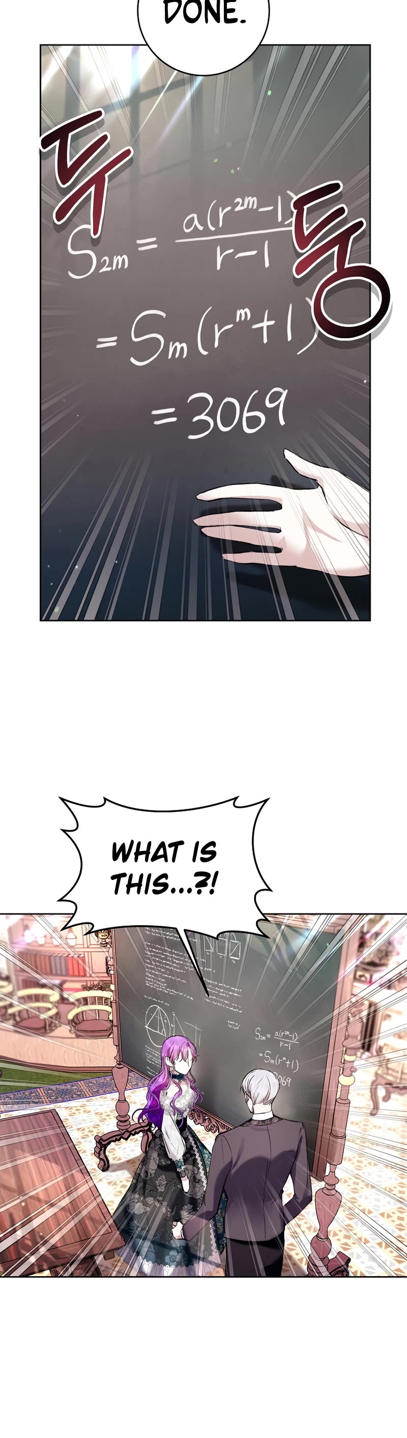 What's Wrong with Being the Villainess? chapter 25 page 21