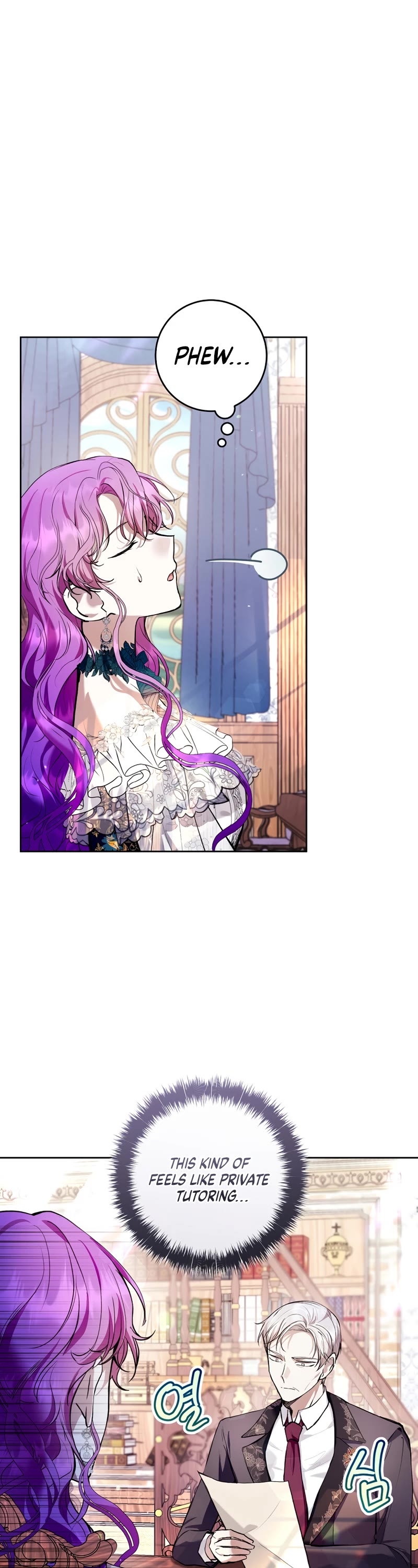 What's Wrong with Being the Villainess? chapter 25 page 31