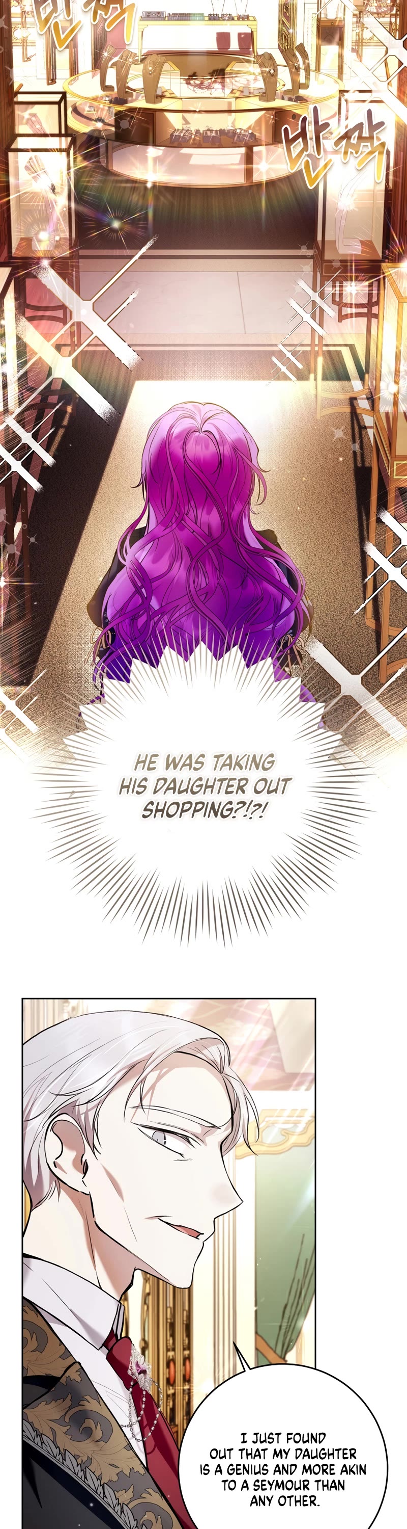 What's Wrong with Being the Villainess? chapter 25 page 35