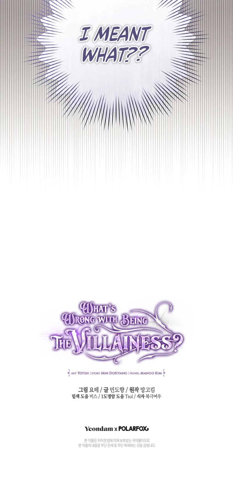 What's Wrong with Being the Villainess? chapter 25 page 43
