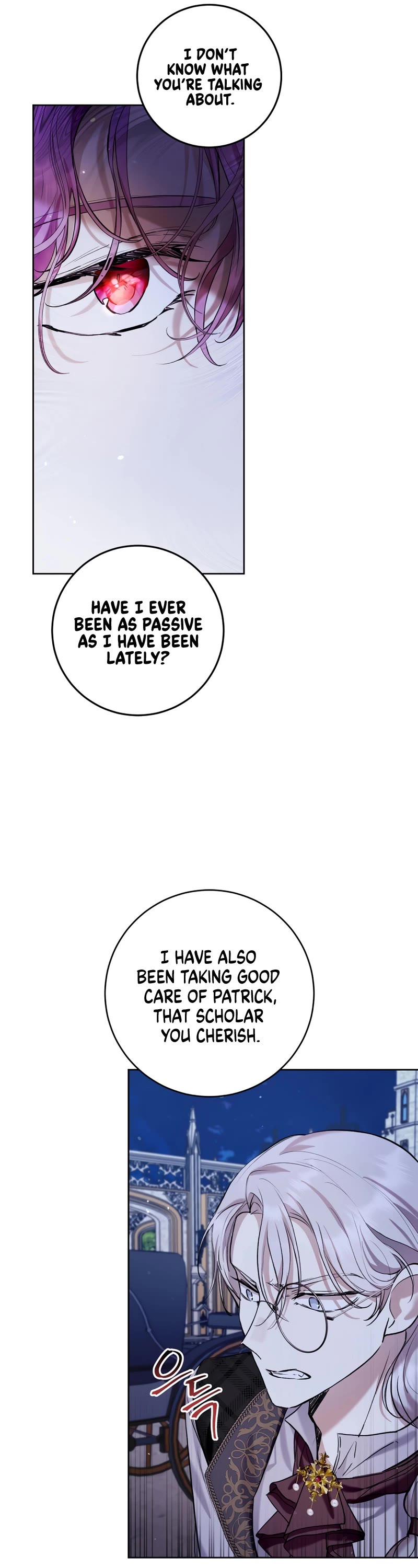 What's Wrong with Being the Villainess? chapter 26 page 15