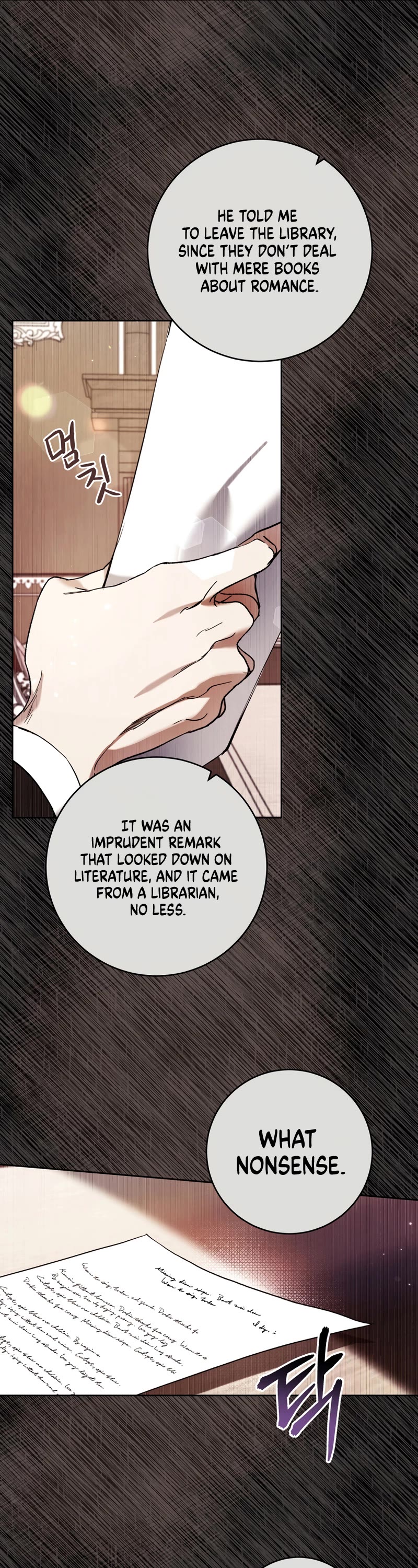 What's Wrong with Being the Villainess? chapter 26 page 18