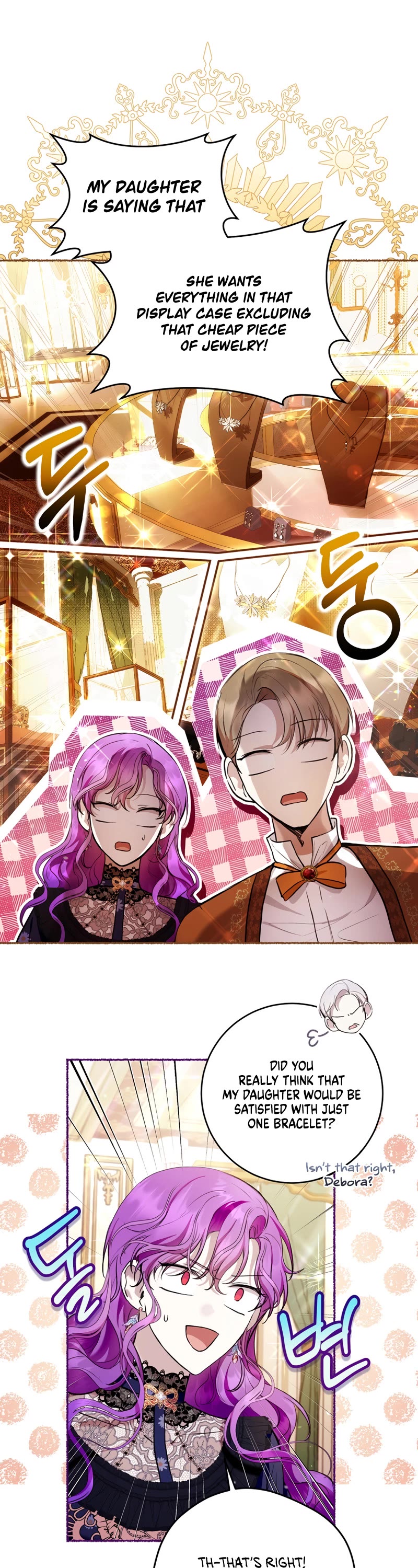 What's Wrong with Being the Villainess? chapter 26 page 2