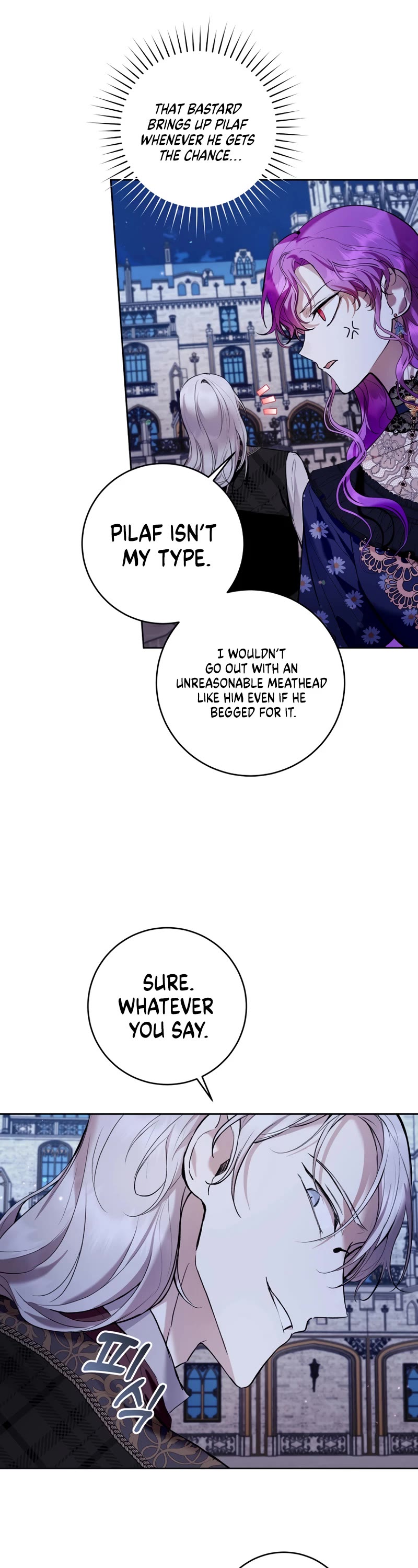 What's Wrong with Being the Villainess? chapter 26 page 27