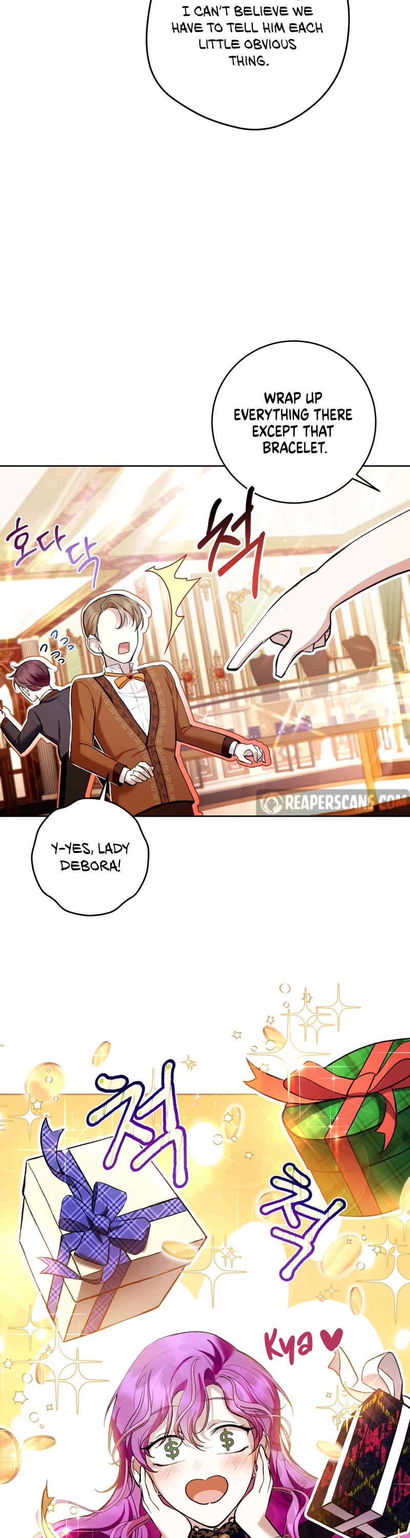 What's Wrong with Being the Villainess? chapter 26 page 3