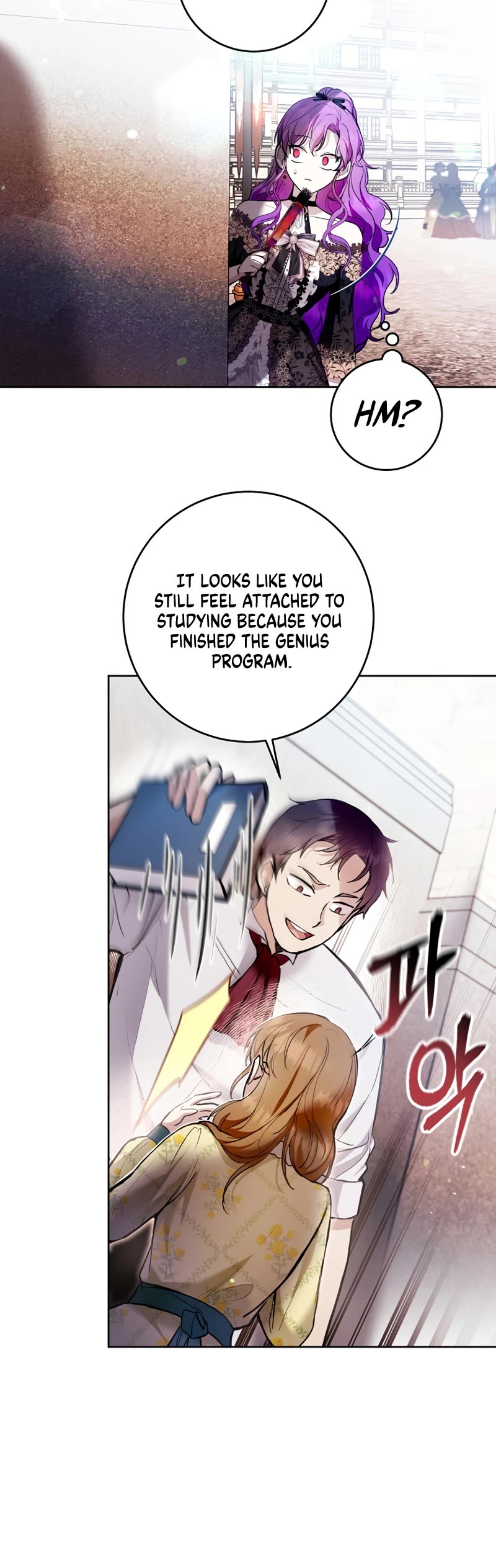 What's Wrong with Being the Villainess? chapter 26 page 33