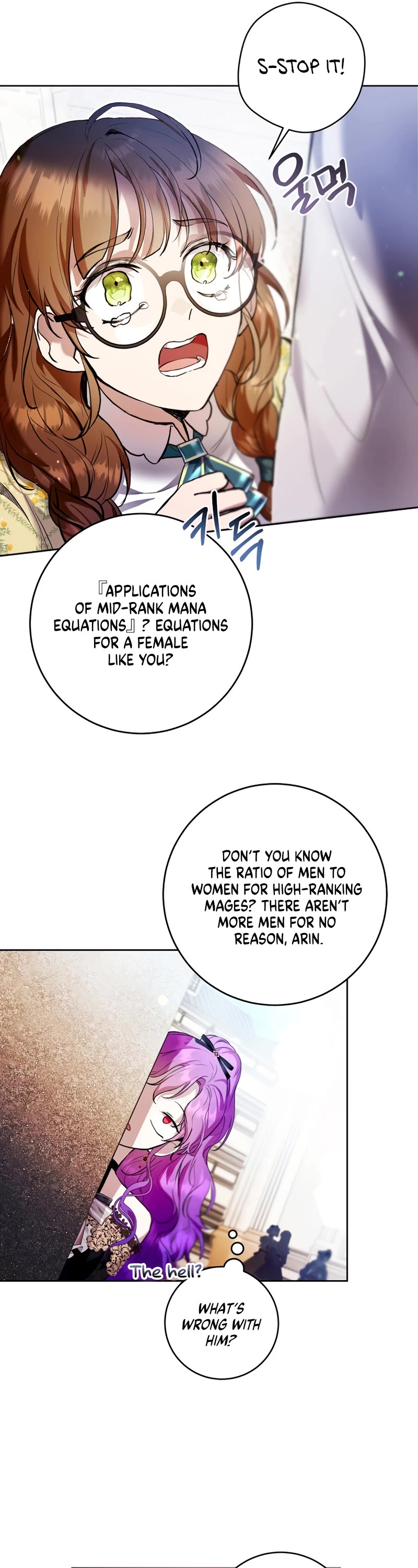 What's Wrong with Being the Villainess? chapter 26 page 34
