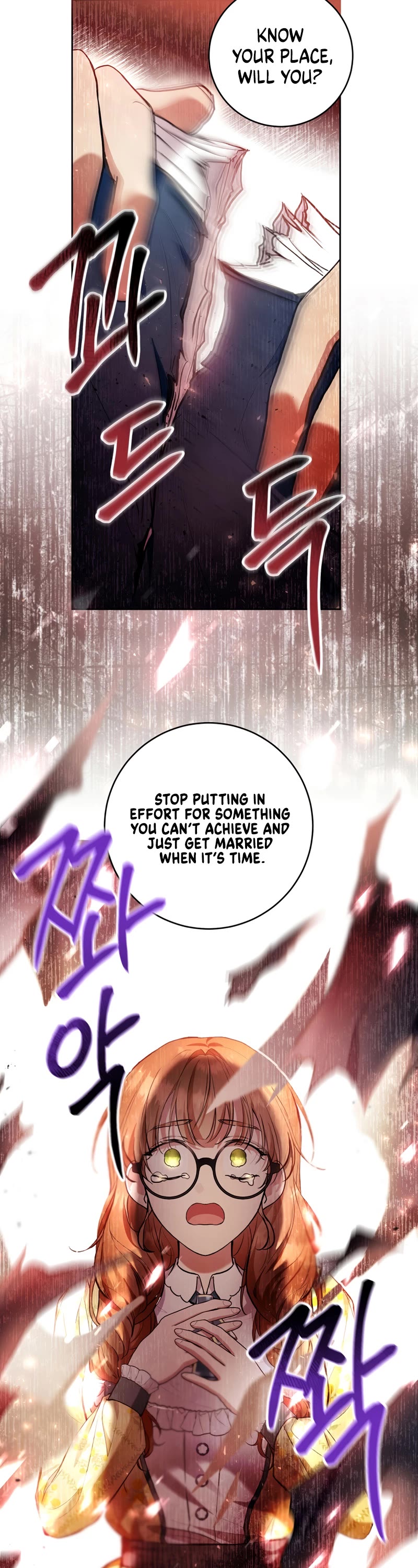 What's Wrong with Being the Villainess? chapter 26 page 35