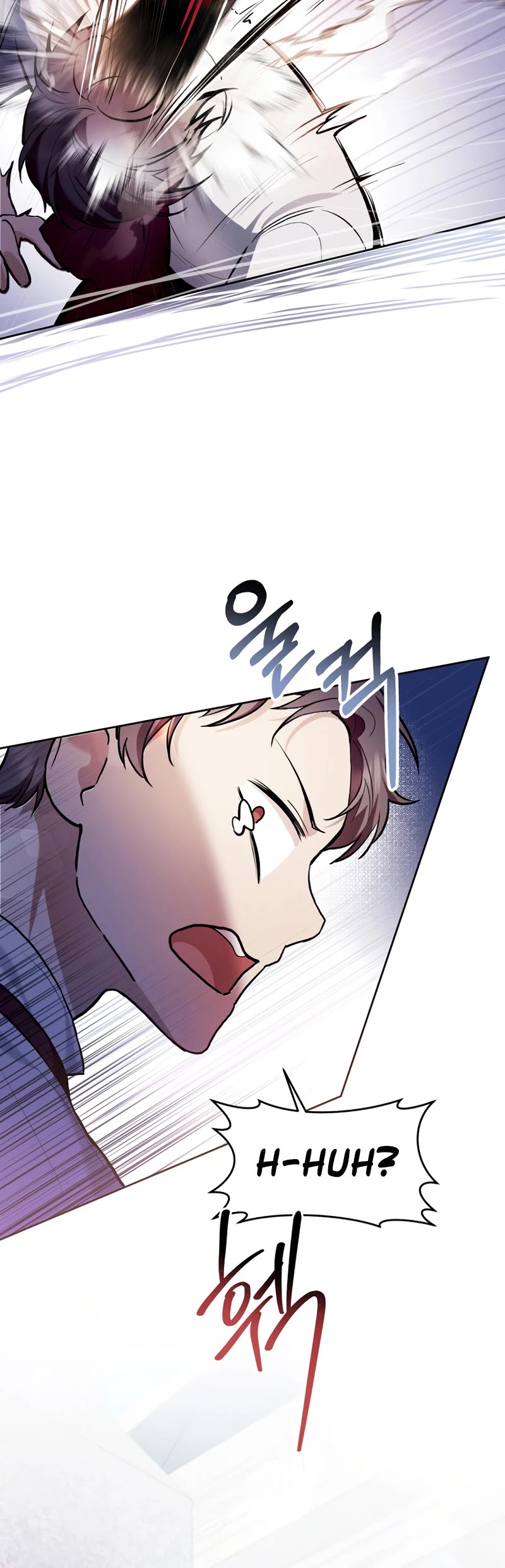 What's Wrong with Being the Villainess? chapter 26 page 37