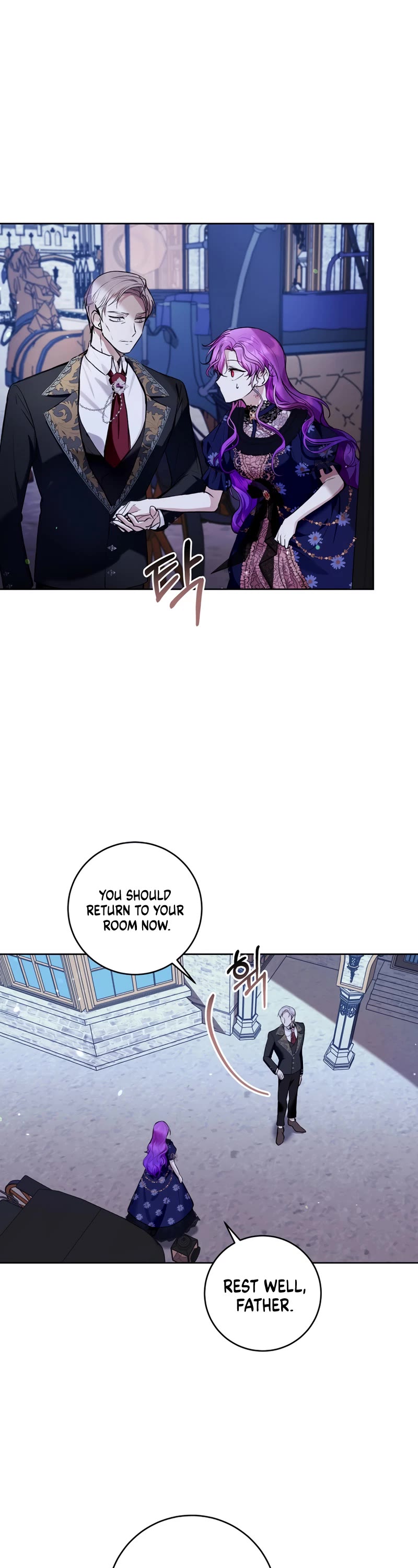 What's Wrong with Being the Villainess? chapter 26 page 6