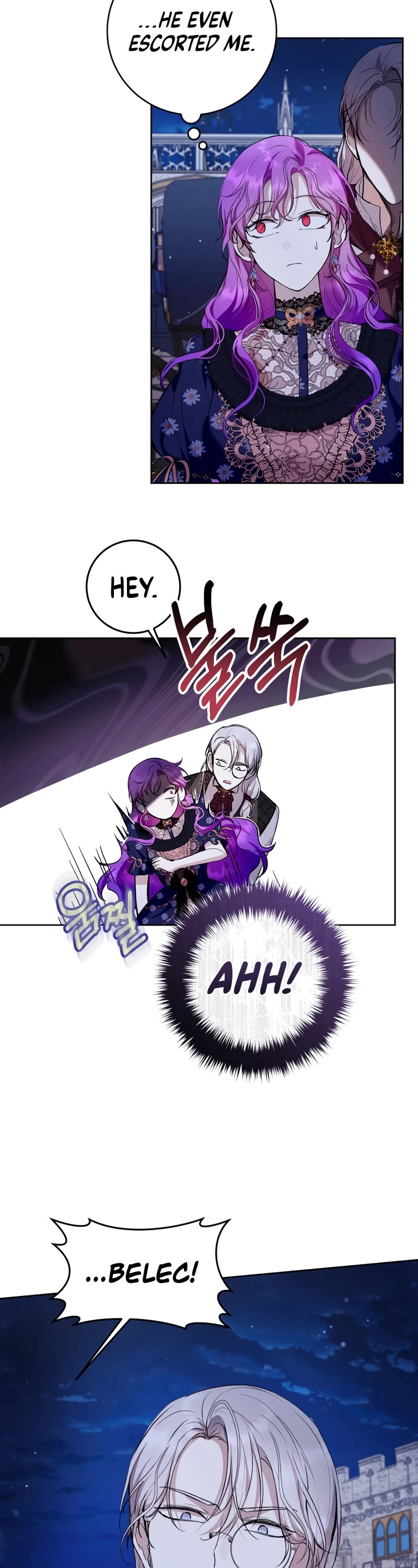 What's Wrong with Being the Villainess? chapter 26 page 7