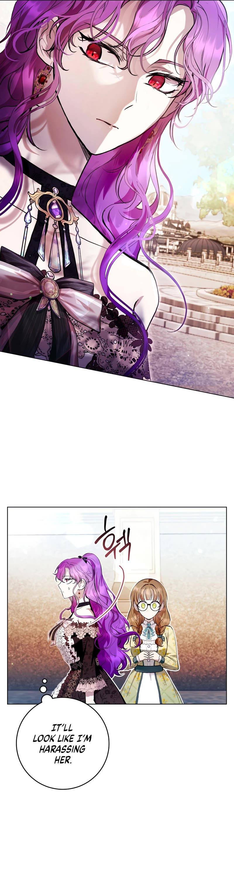 What's Wrong with Being the Villainess? chapter 27 page 13