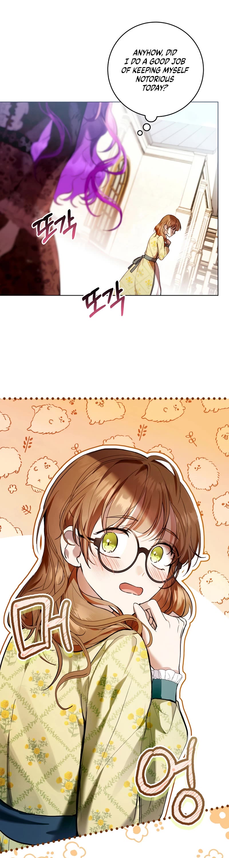 What's Wrong with Being the Villainess? chapter 27 page 14