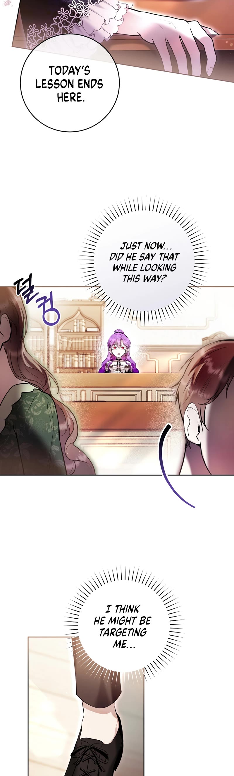 What's Wrong with Being the Villainess? chapter 27 page 19