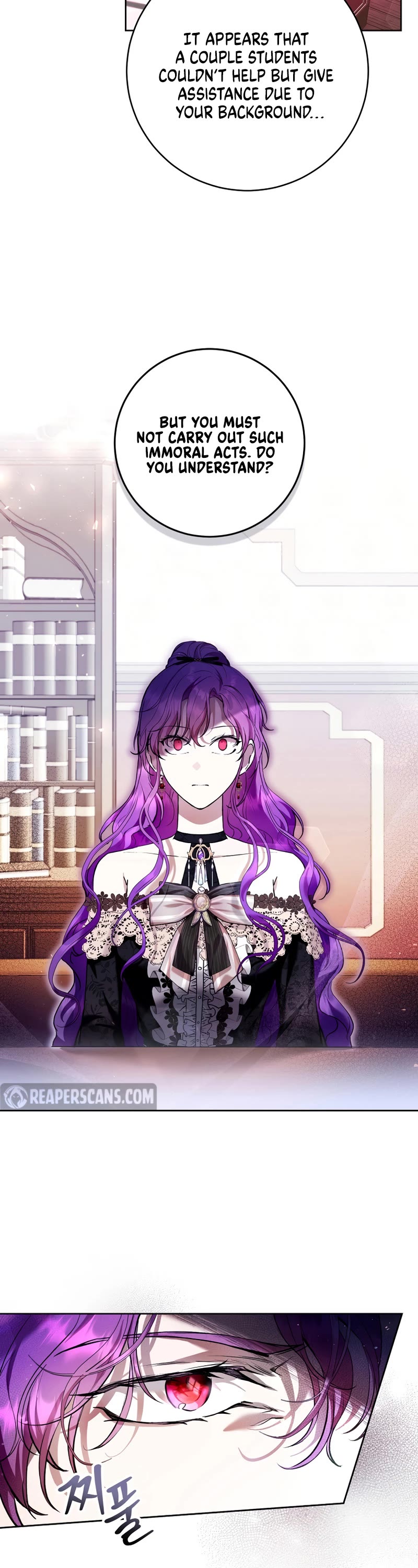 What's Wrong with Being the Villainess? chapter 27 page 22